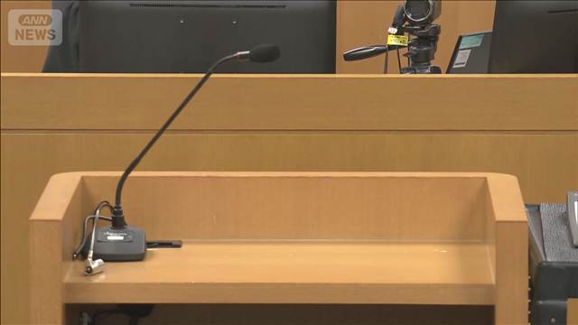 水戸ネイリスト殺害事件　元交際相手が起訴内容認める　被害者夫「助けられなかった」