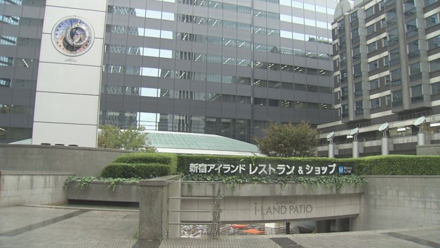 湘南美容クリニック関連会社 架空業務発注か　元本部長逮捕