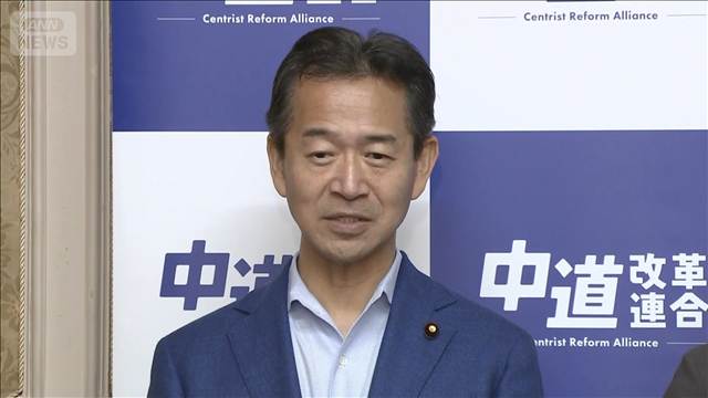 公明党、新たな代表に岡本衆院議員を選出へ「中道結集の軸に最もふさわしい」
