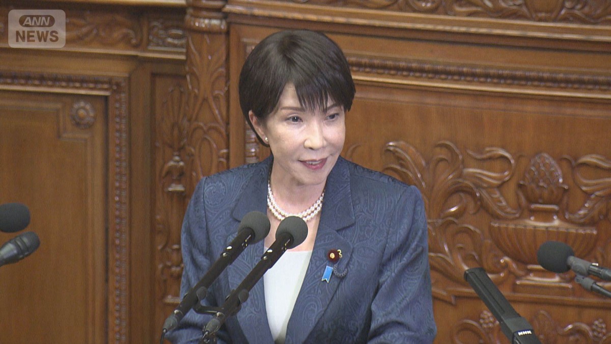 高市総理「経世済民」で力強い経済を実現 所信表明演説