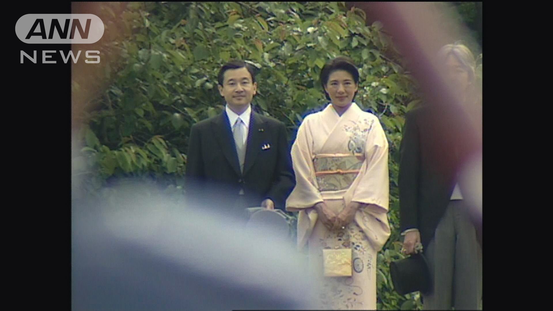 天皇皇后両陛下（当時は皇太子ご夫妻）2002年　ご出産後初の雅子さま