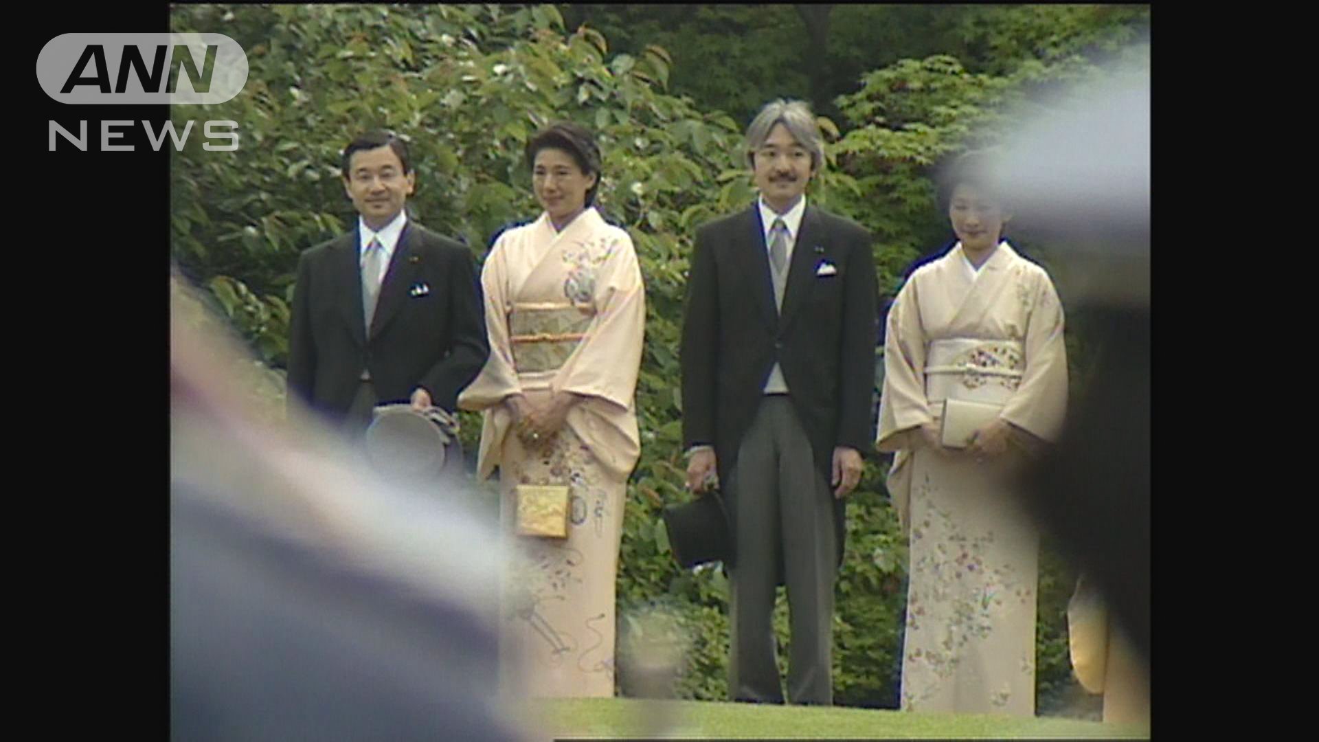 天皇皇后両陛下（当時は皇太子ご夫妻）と秋篠宮ご夫妻　2002年