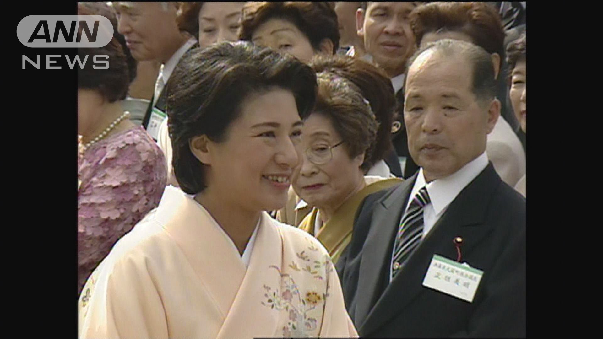 雅子さま(2002年)