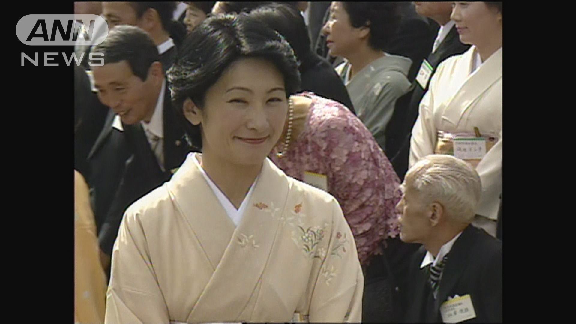 秋篠宮妃紀子さま(2002年)