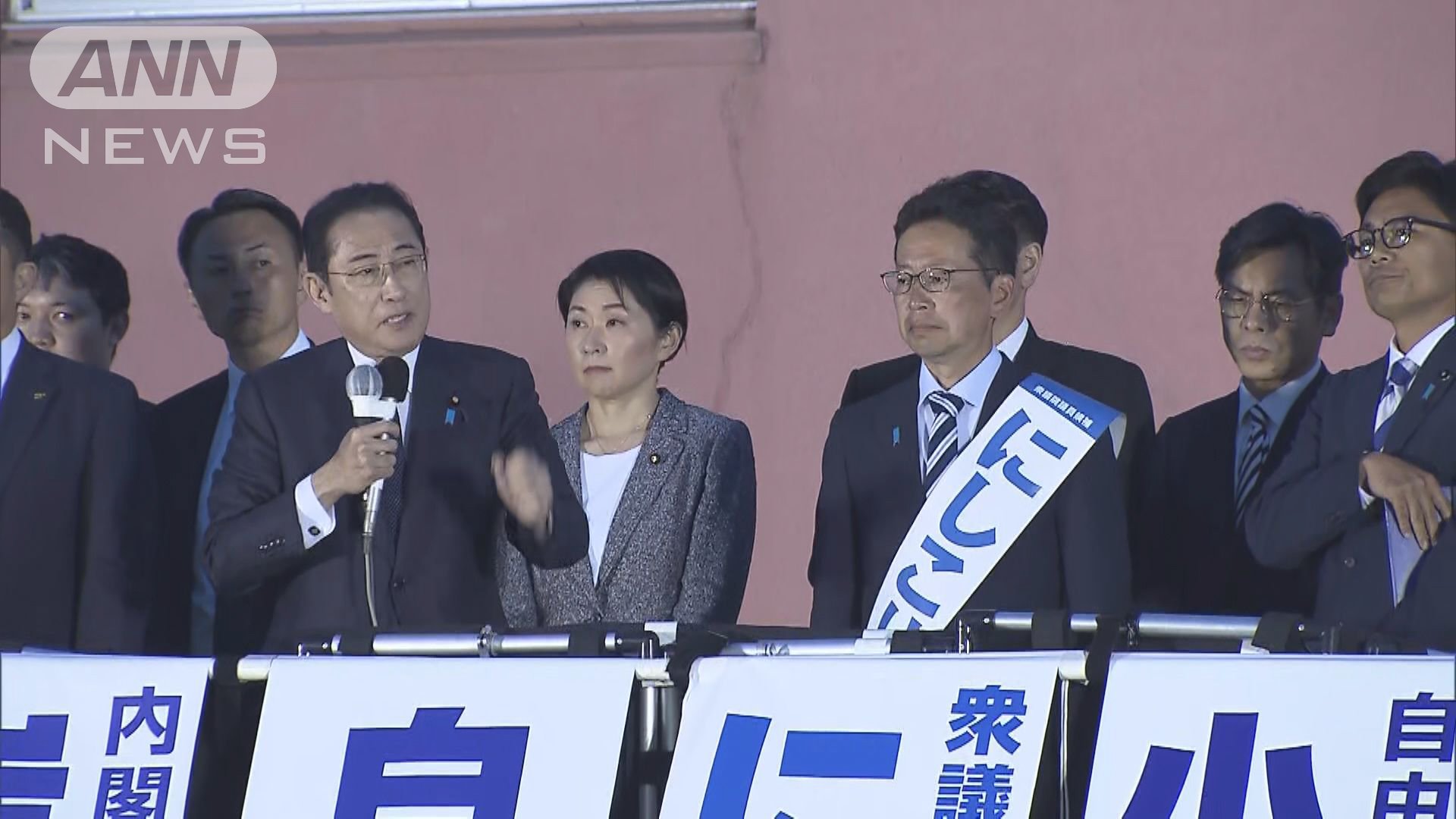 街頭で応援演説を行う岸田総理　4月27日