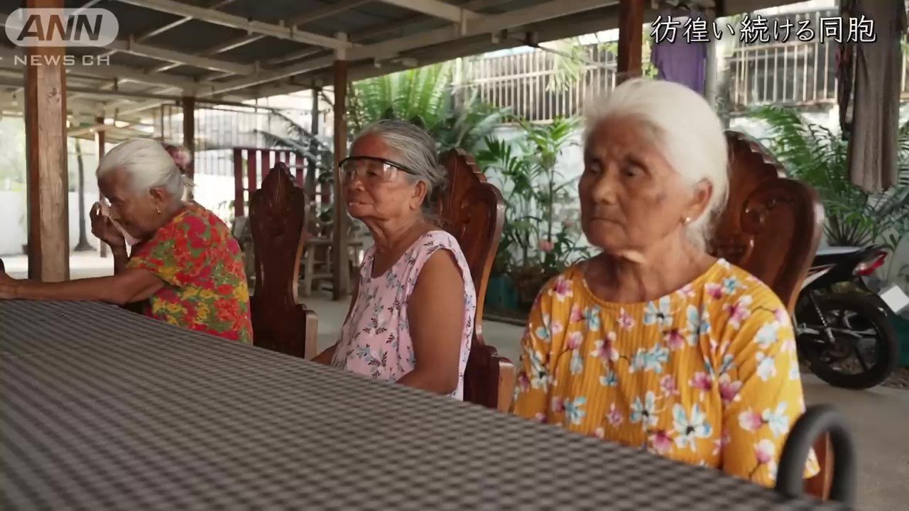 ウエハラさん姉妹