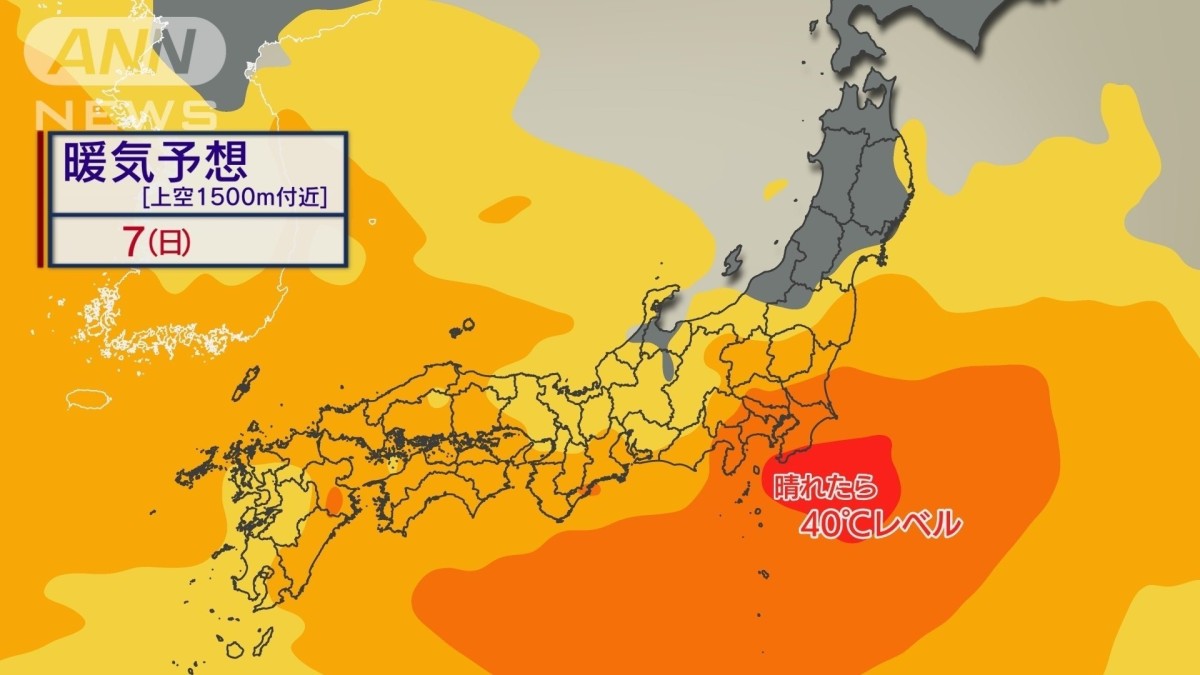 猛暑 裸 猛暑列島 週末は『七夕暖気』襲来で息苦しい暑さ! 屋外&屋内ともに熱中症に警戒を