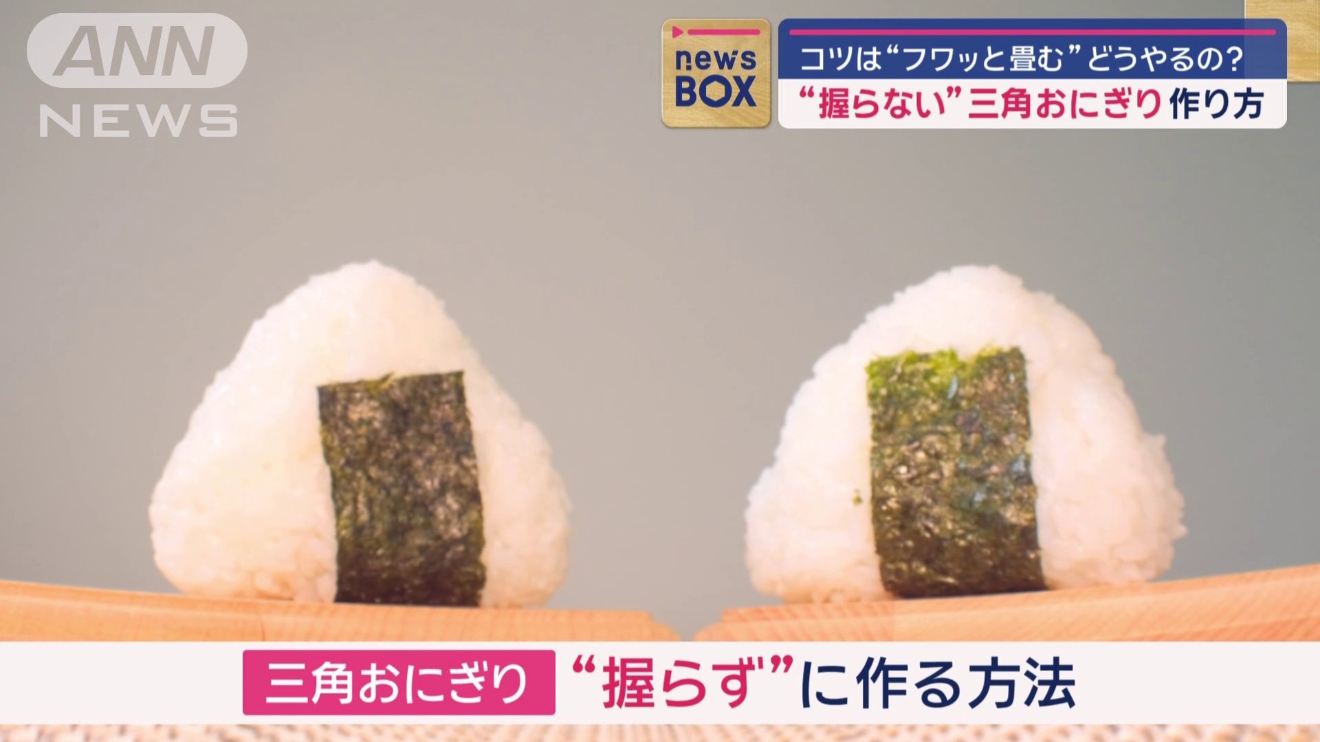 料理研究家のアドバイス
