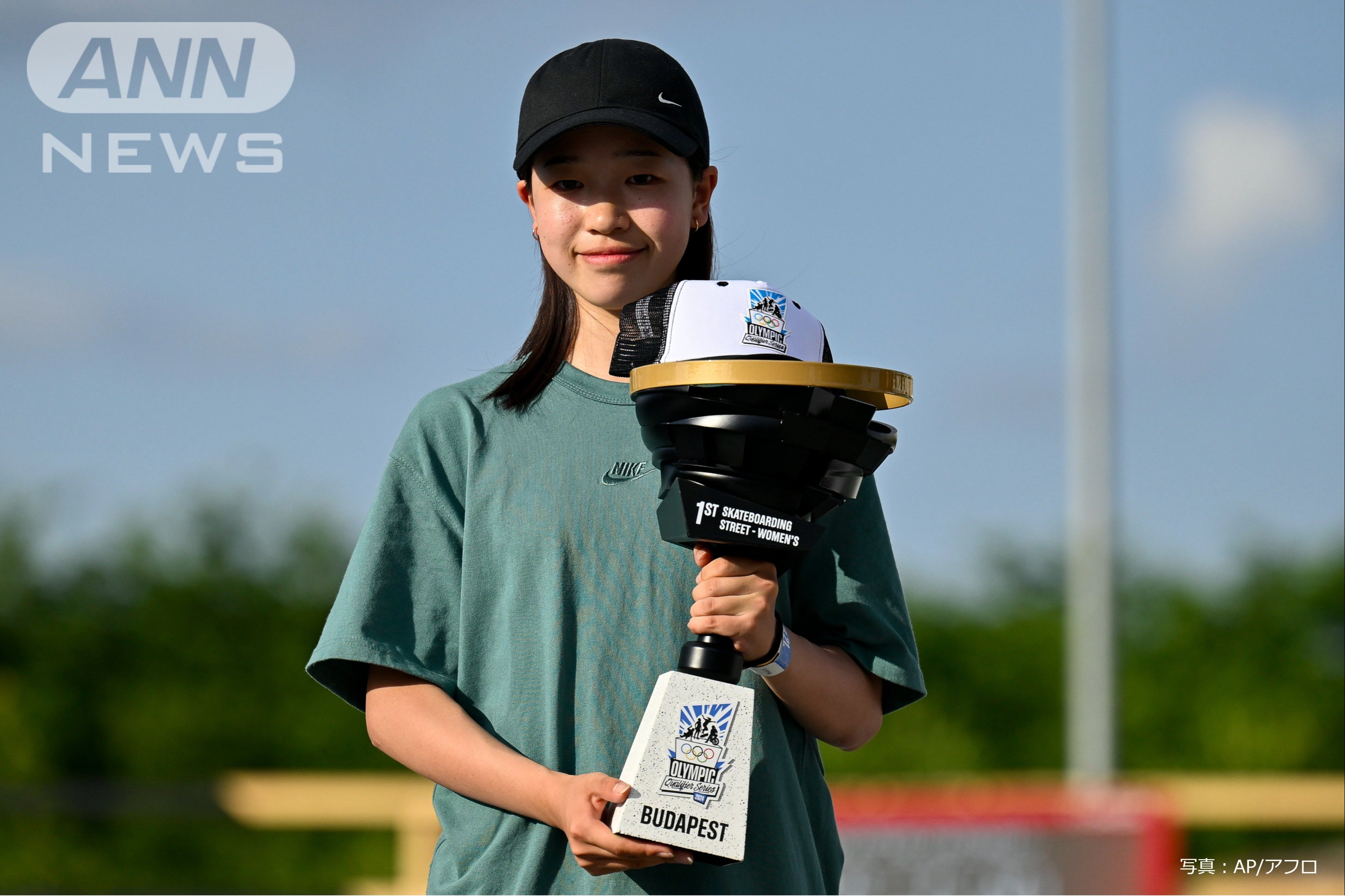 2024年パリ五輪予選シリーズ ブダペスト スケートボード女子ストリート表彰式