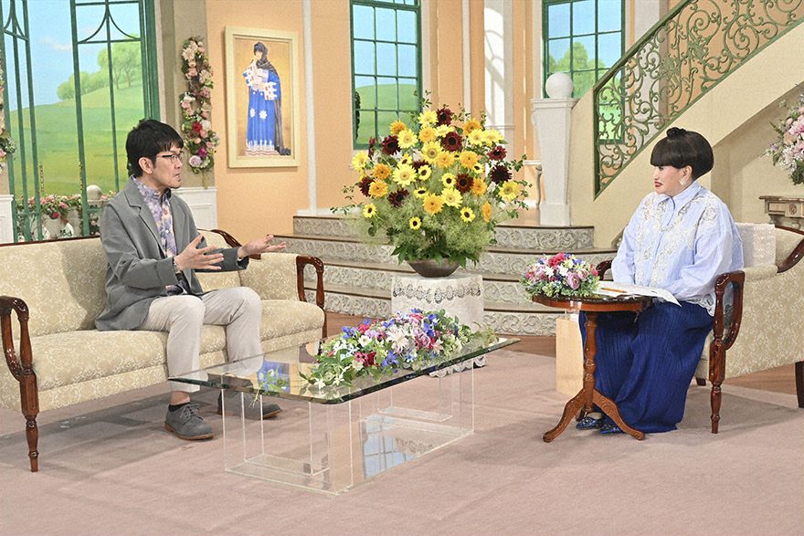 芸能界での意外な交流禄について語る土田さん