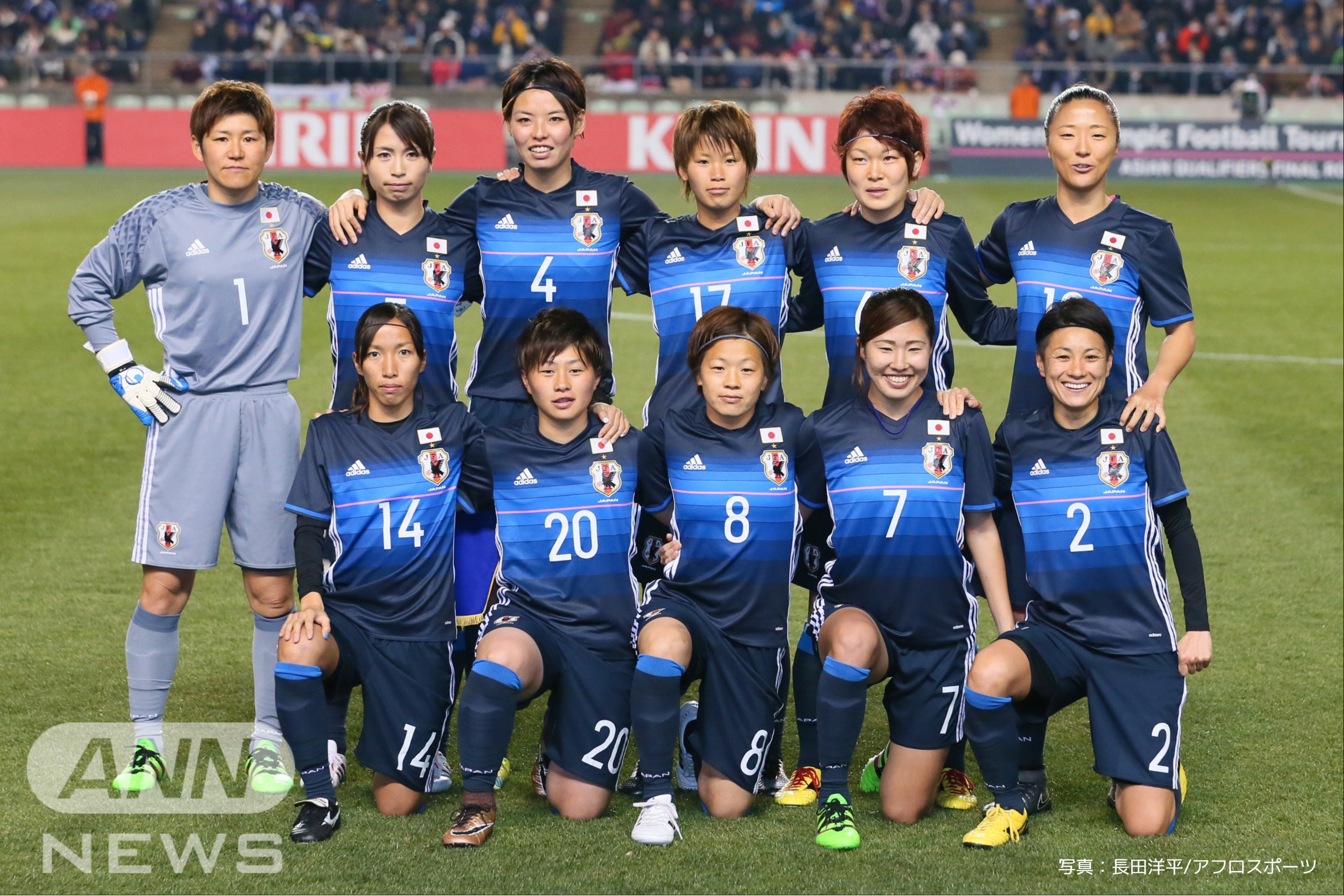 2016年 リオ五輪 サッカー 女子 アジア最終予選