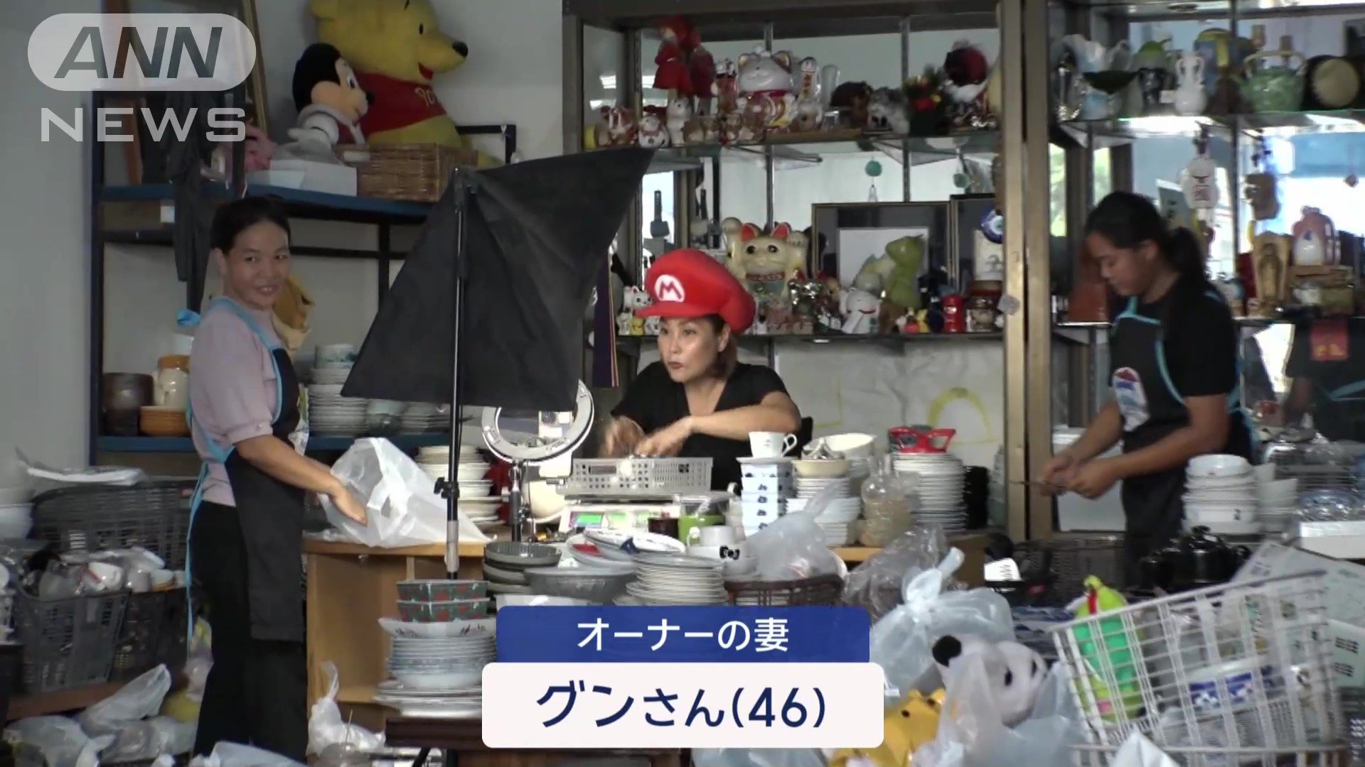 オーナーの妻・グンさん