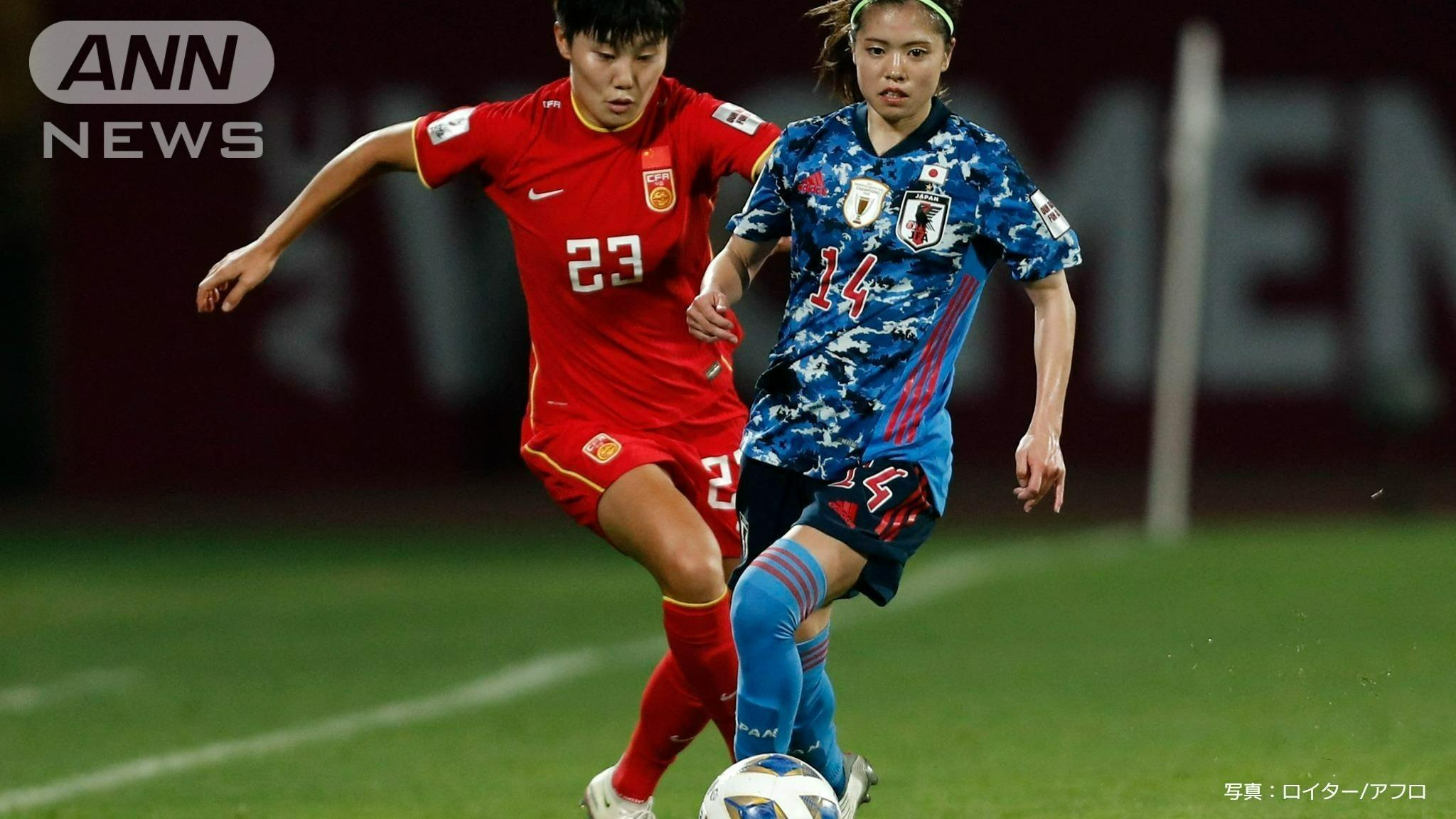 2022 AFC 女子アジアカップ 準決勝