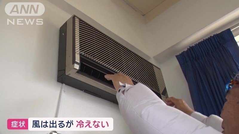 風は出るが、冷えない