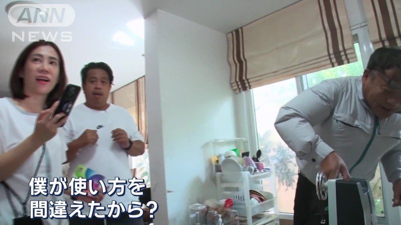 心配するテープさん