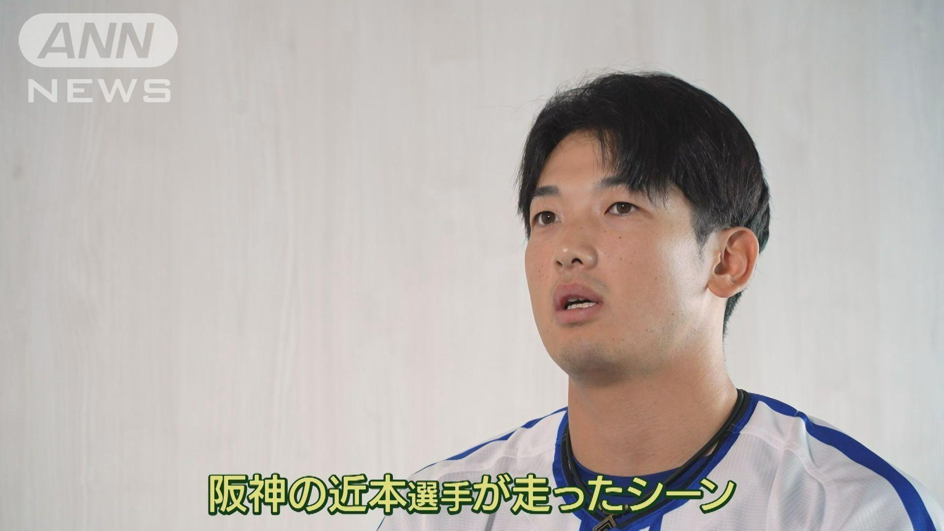 ベストプレーは？