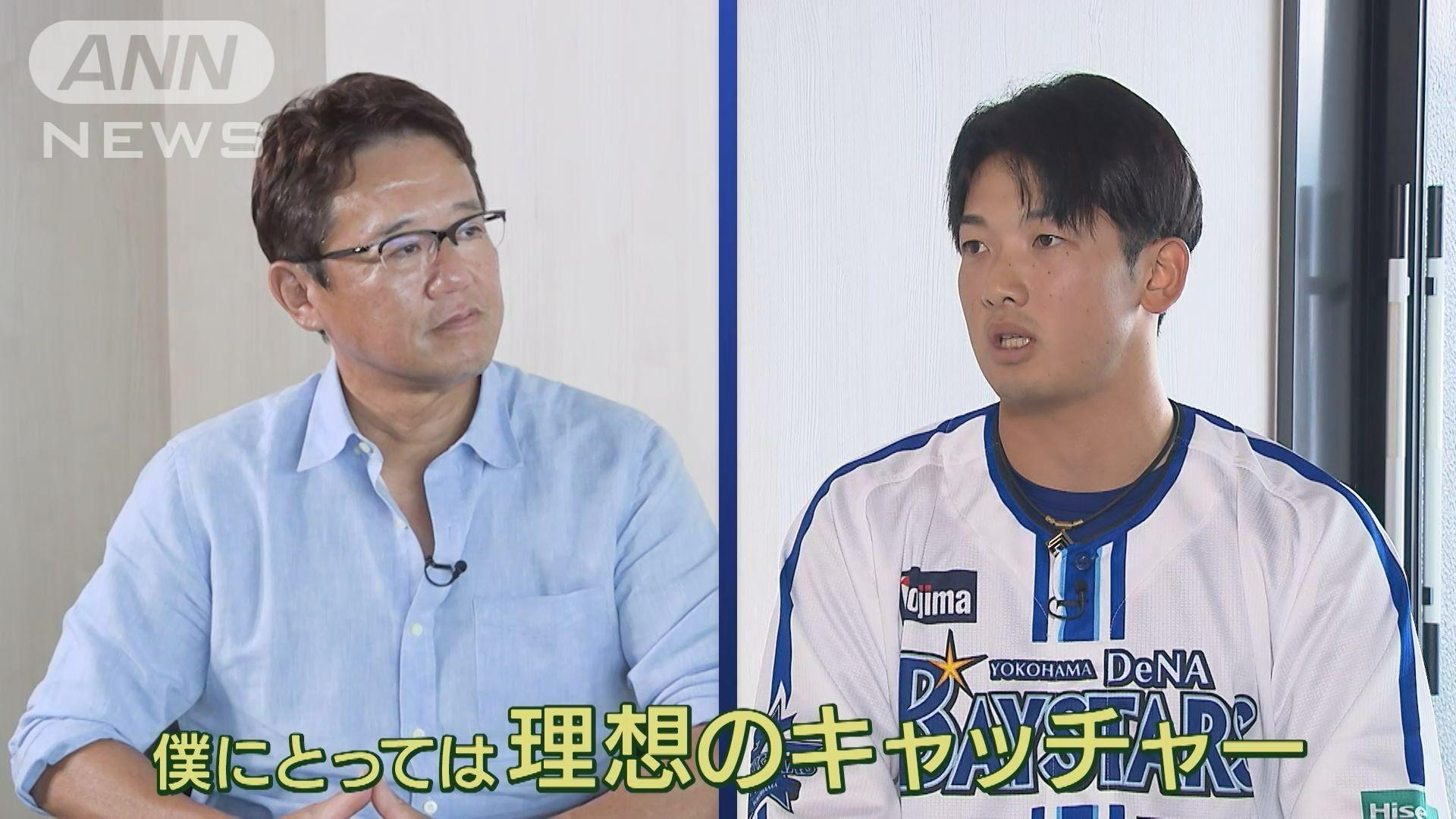 理想は古田さん