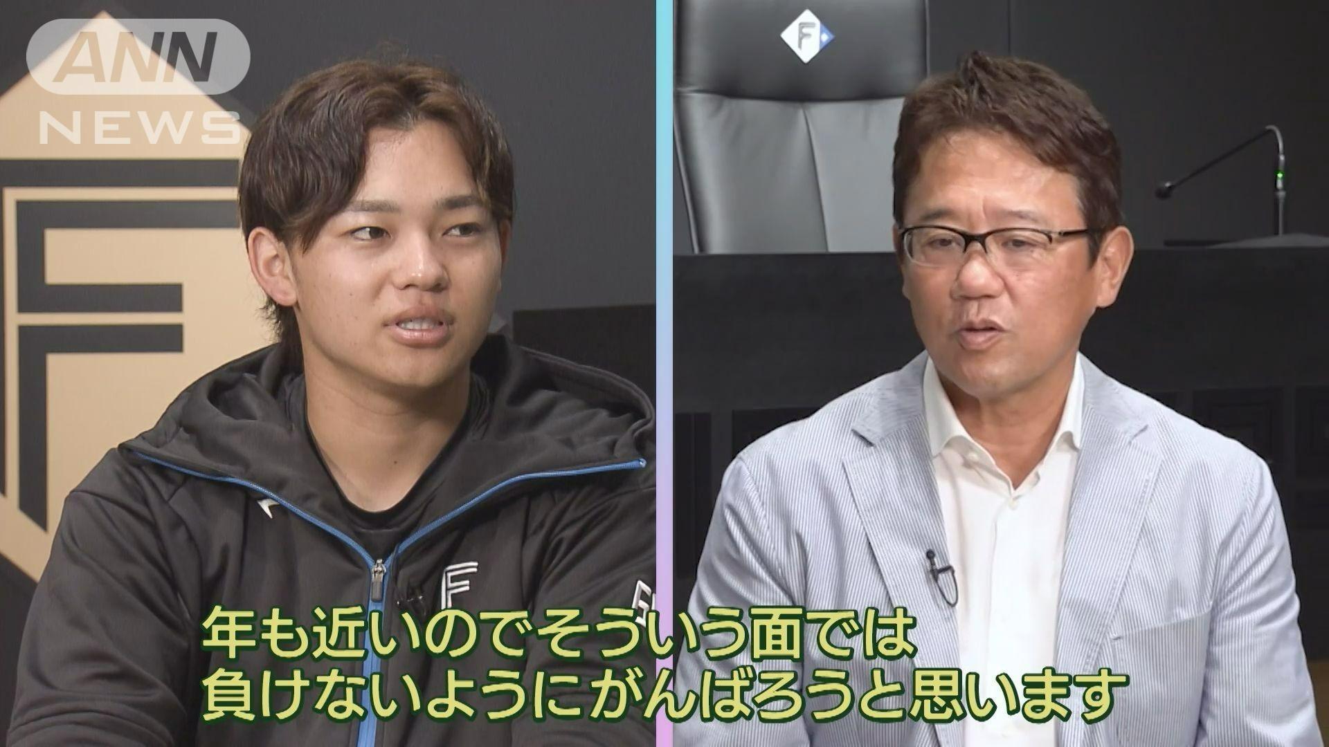 山本の印象