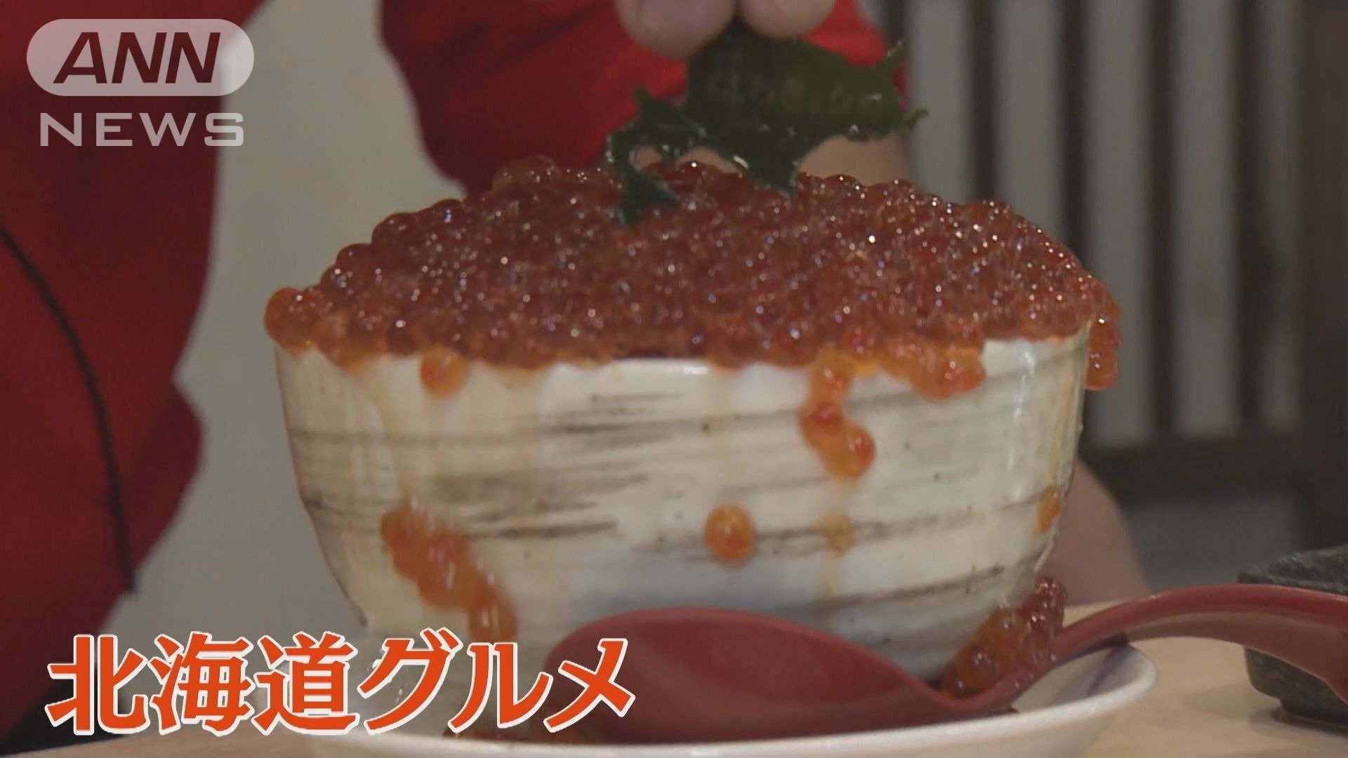 球場飯は欠かせない！