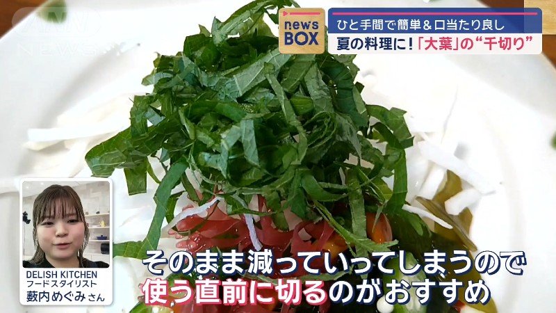 香りが減るため…