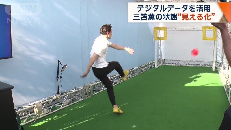 実際に体験する佐々木アナウンサー