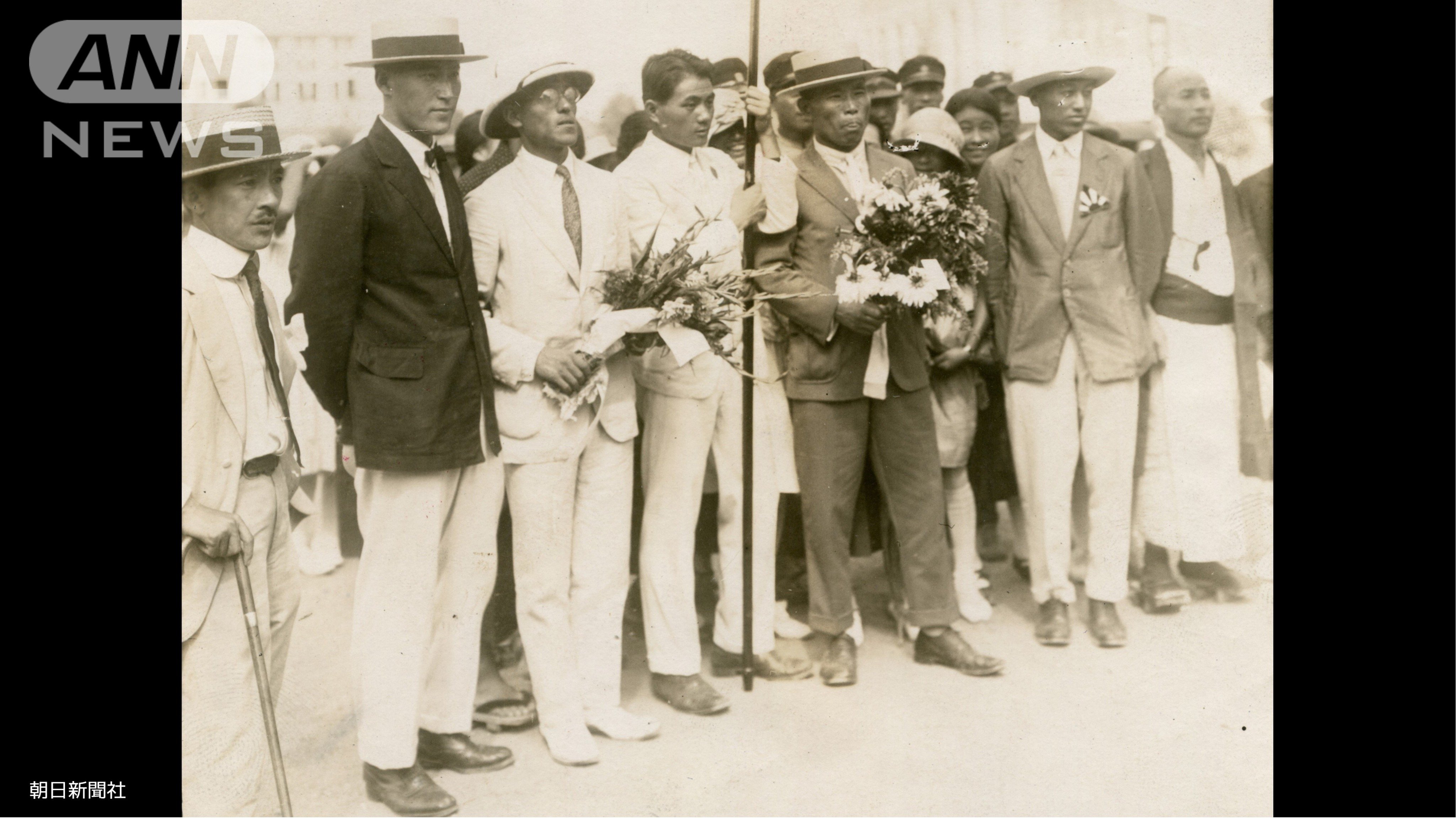 1924年パリ五輪から帰国した日本選手団18人