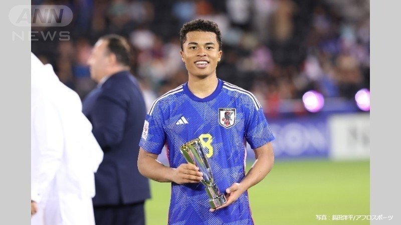 2024 AFC U-23アジアカップ 表彰式　藤田譲瑠チマ選手