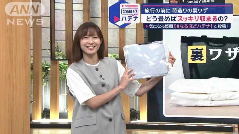 「100円ショップ」で手に入る書類ケースに入れるのも良い