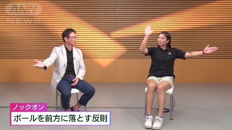 桑井さん「最初『下手くそ』って言われた」