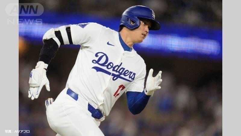 大谷がタイムリー二塁打