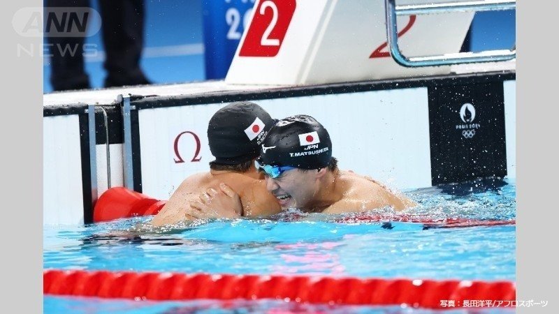 瀬戸大也と抱き合う松下知之
