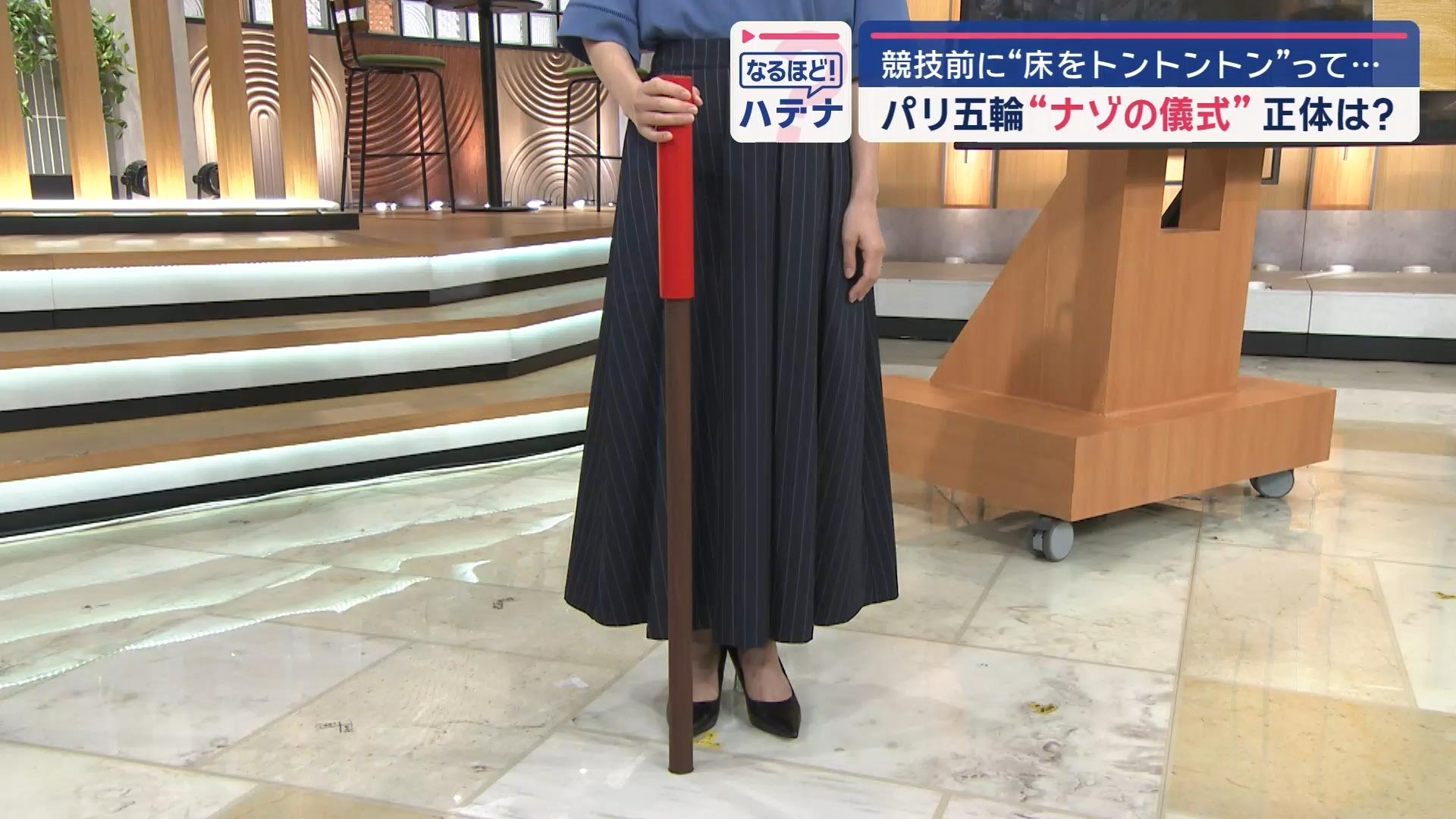 パリ五輪謎の儀式「始まりの合図」