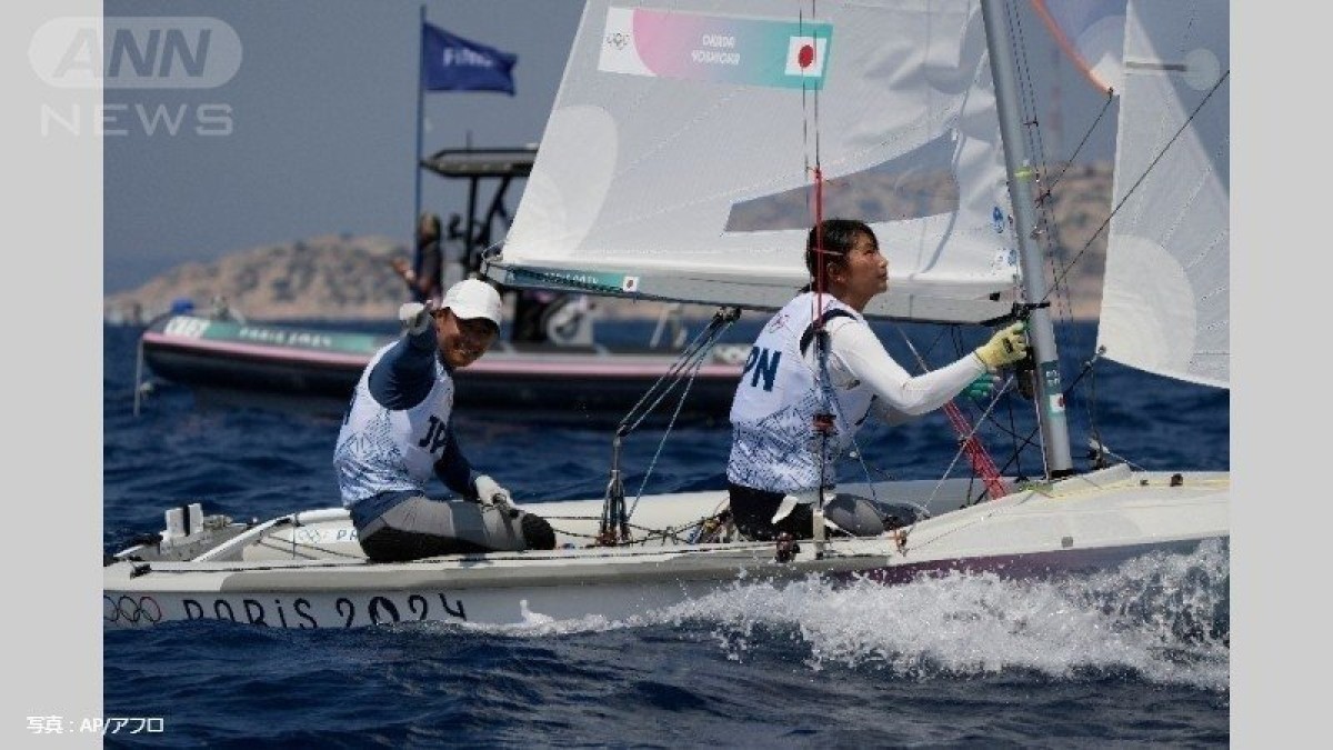 新種目「セーリング混合470級」　岡田・吉岡組が4レース終え1位【パリオリンピック2024】
