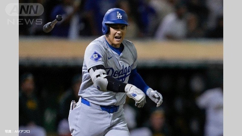 大谷が33号3ラン