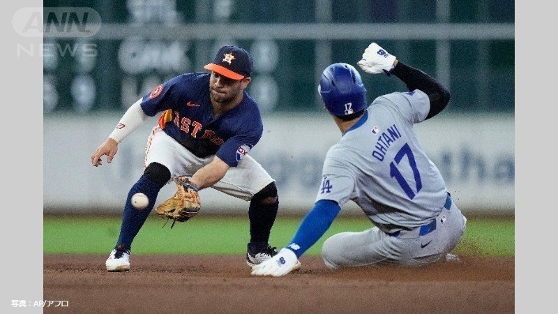 自己新の27盗塁目を決めた大谷