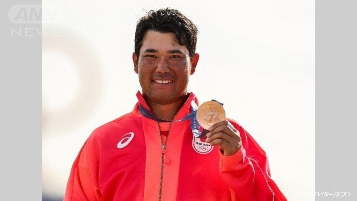 速報】松山英樹が銅メダル 東京五輪の無念晴らす 日本男子ゴルフ初の
