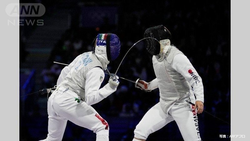 半額以下]フェンシングallstarマスクフルーレメタルビブ付き マスク