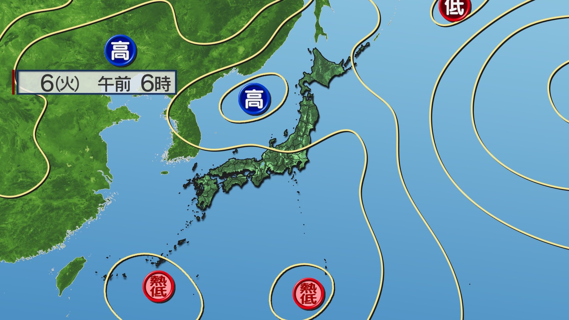 8月6日の天気図 南海上に二つの熱帯低気圧
