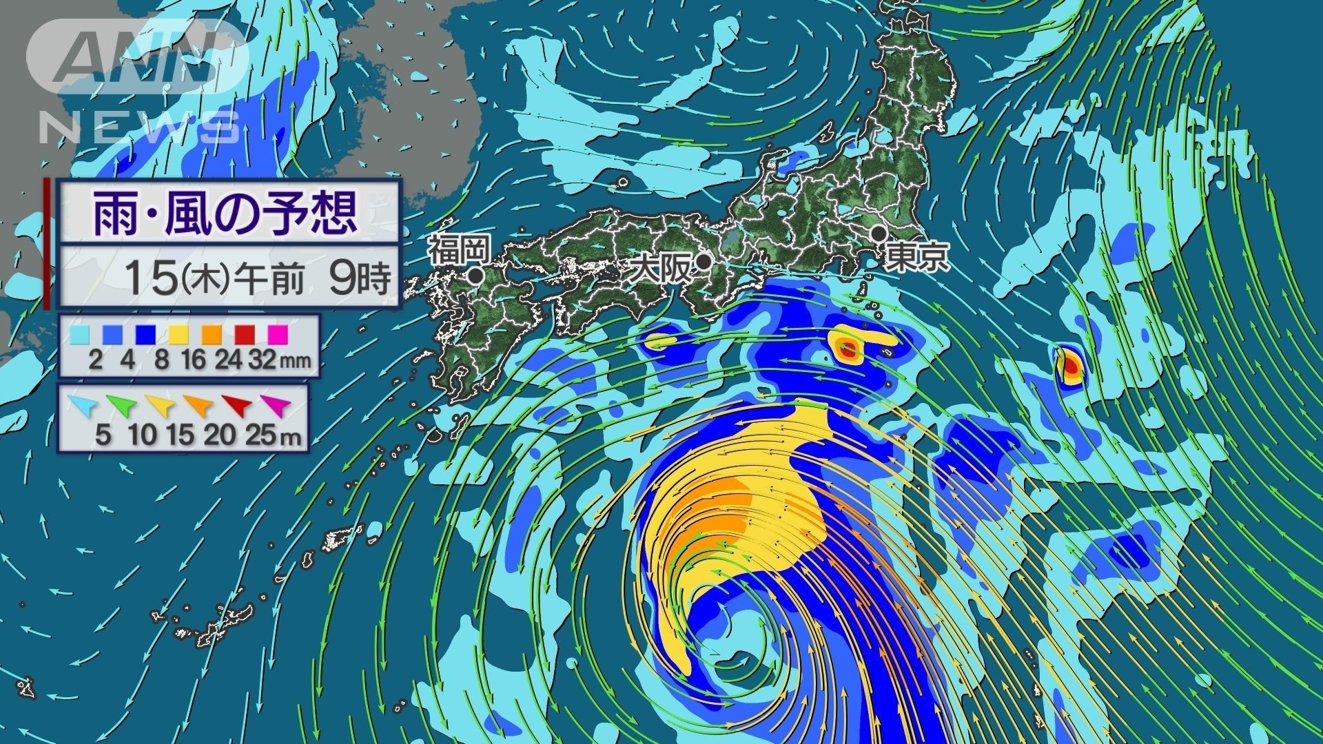 お盆休み　新たな台風が発生する可能性も