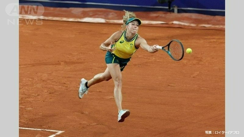 テニス オーストラリア代表のダリア・サビル