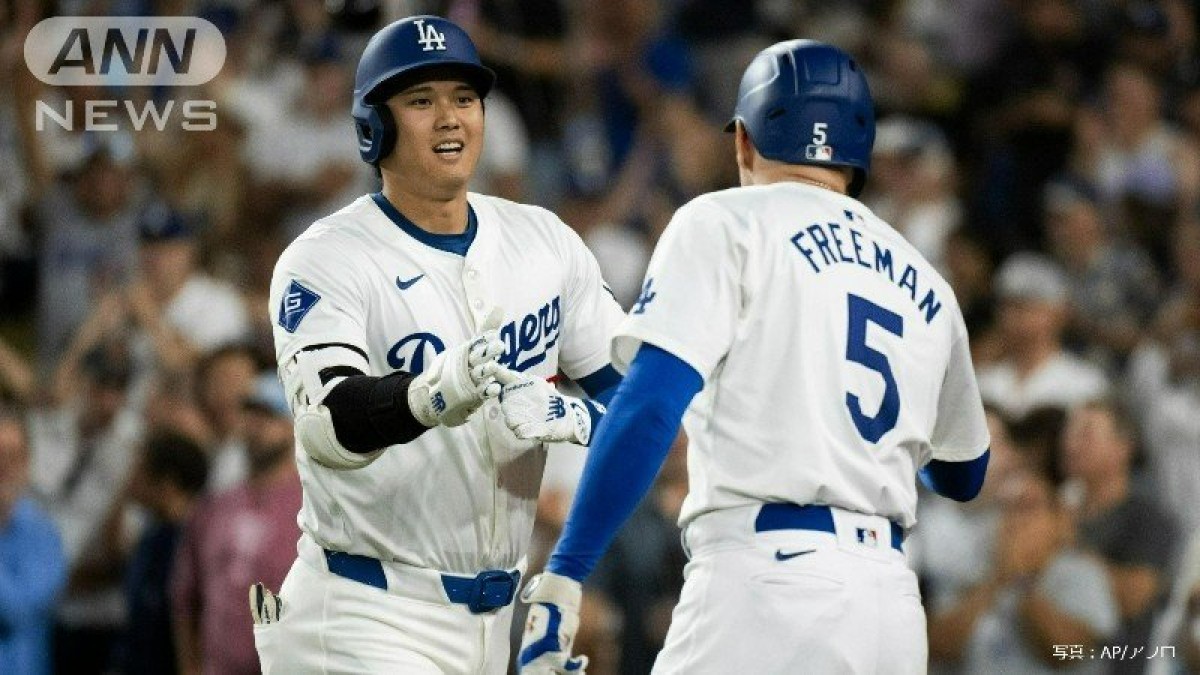 妻のオールヌード フリーマン 3