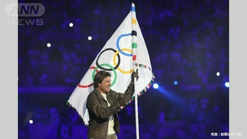 パリ五輪閉会式に登場したトム・クルーズ