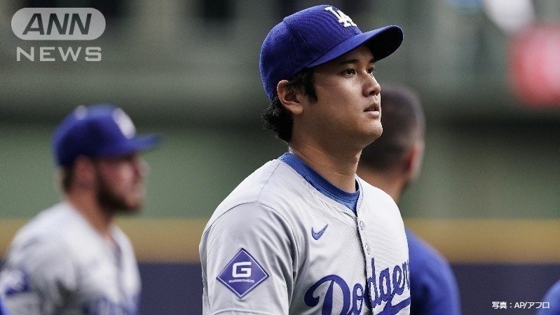 偉業達成なるか？