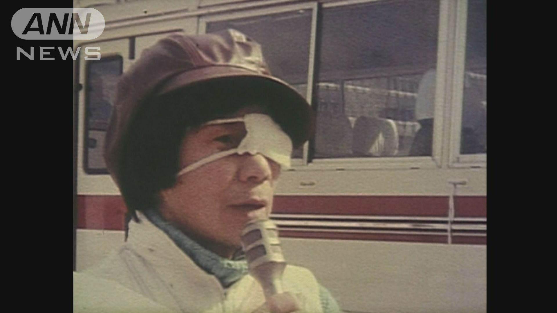 1979年 街頭で補償を訴える杉山千佐子さん
