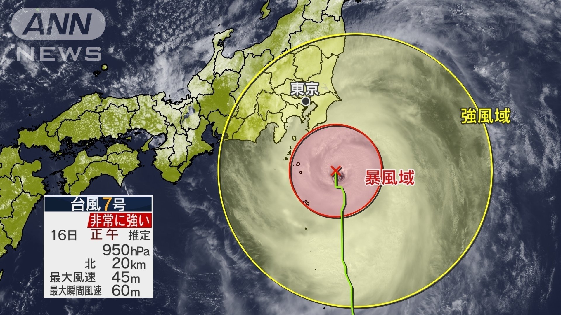 台風現況　房総半島もまもなく暴風域へ