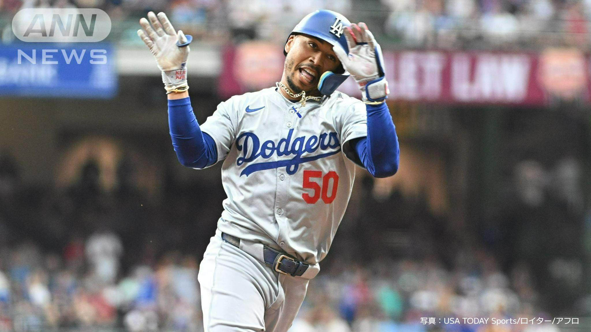 復帰ベッツ11号