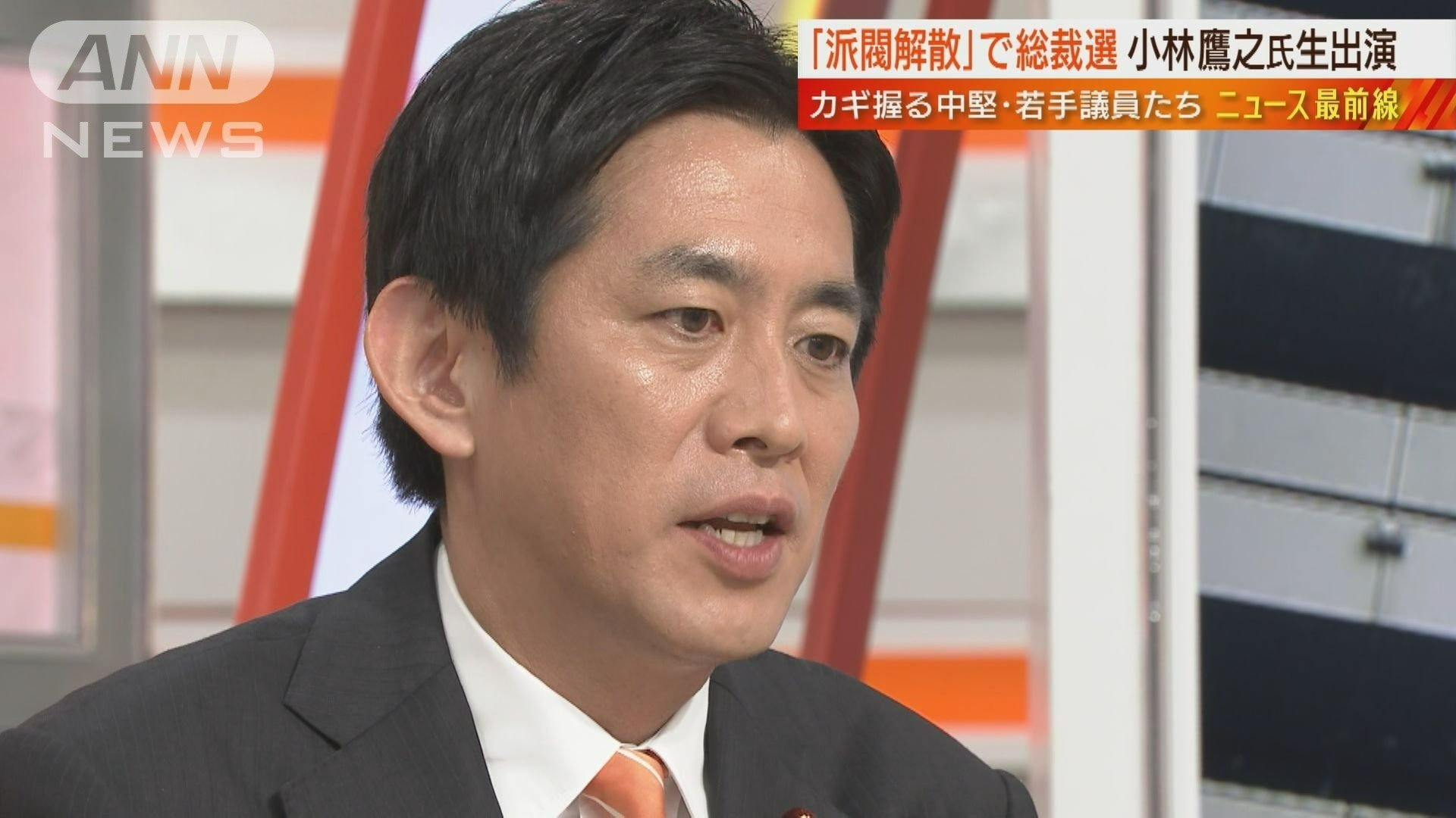 小林氏