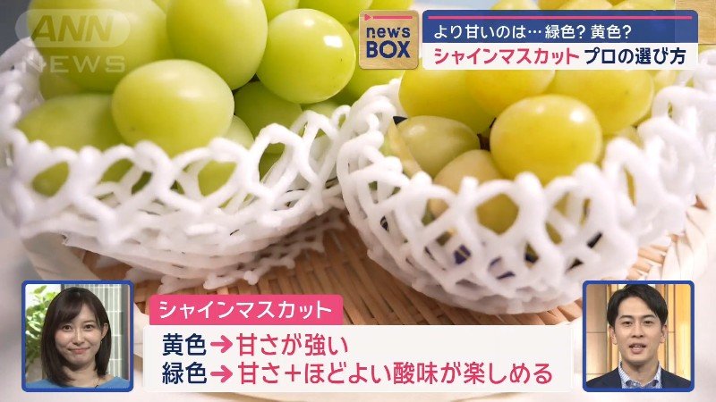 食べ比べも