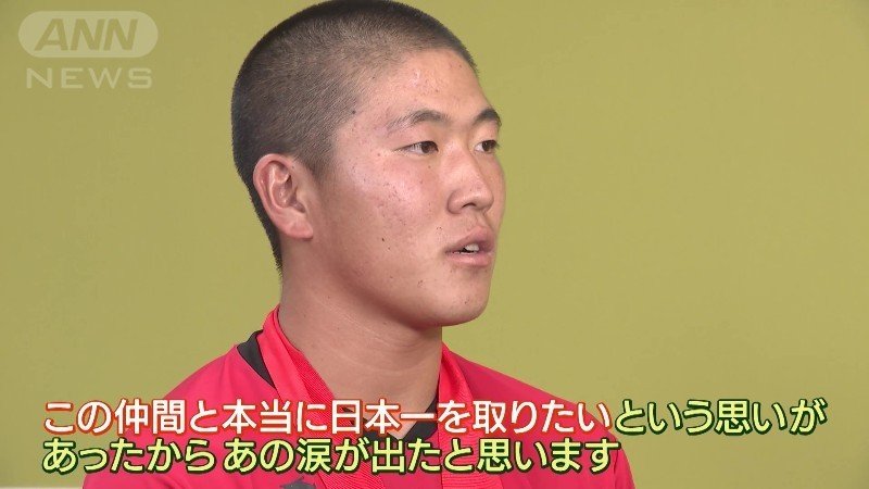 京都国際・中崎琉生投手