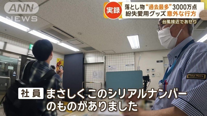 思わずガッツポーズ